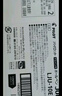 斑馬牌（ZEBRA）JJ15按動(dòng)黑色中性筆0.5mm簽字筆商務(wù)水筆學(xué)生練字考試刷題筆高顏值學(xué)習(xí)辦公文具套裝10支 曬單實(shí)拍圖