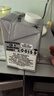 OATLY噢麥力咖啡大師燕麥奶 谷物植物蛋白飲料500ml*8箱裝 曬單實(shí)拍圖