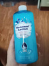 花印和歌山溫泉保濕化妝水500ml 補(bǔ)水保濕 爽膚水女送媽媽 曬單實(shí)拍圖