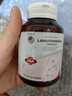 Flylive麥角硫因提拉緊致淡紋谷胱甘肽膠原蛋白提亮美容養(yǎng)顏抗氧化膠囊 曬單實(shí)拍圖