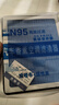 寧豐適配現(xiàn)代香薰空調(diào)濾芯原廠原裝活性炭濾清器香氛型空氣格濾網(wǎng) 新悅動(dòng) 17-21款 曬單實(shí)拍圖