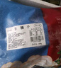 綠之邦（Luzhibang） 內(nèi)蒙古羊腰子600g凈重 新鮮羊肉烤串燒烤食材帶原油羊內(nèi)腰羊腎寶 曬單實拍圖