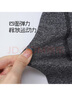 久歲伴兒童立領(lǐng)運(yùn)動(dòng)T恤衫男童春夏薄款長(zhǎng)袖打球衫女童戶外遮陽(yáng)打底衫 曬單實(shí)拍圖