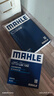 馬勒（MAHLE）空調(diào)濾芯格濾清器濾網(wǎng)活性炭適配新款別克凱迪拉克雪佛蘭 LAK1282 凱迪拉克XT4/XT5/XT6 曬單實(shí)拍圖