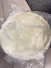 漢世劉家水桶家用大號(hào)加厚大容量塑料桶學(xué)生宿舍洗澡洗漱專用水桶臉盆套裝 四件套【大號(hào)桶＋臉盆＋漱口杯】 曬單實(shí)拍圖
