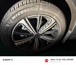 米其林（MICHELIN）汽車輪胎 215/55R17 94V 浩悅五代Primacy 5 適配大眾邁騰/帕薩特 曬單實(shí)拍圖