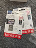 閃迪（SanDisk）512GB TF（MicroSD）4K內(nèi)存卡 行車記錄儀 監(jiān)控?cái)z像頭專用 40,000小時(shí)錄制 重復(fù)讀寫高耐用存儲卡 曬單實(shí)拍圖