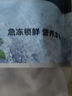 1號(hào)會(huì)員店白蝦仁0添加保水劑31-40只/磅無(wú)冰去蝦線凈重2斤(66-88只) 生鮮 曬單實(shí)拍圖