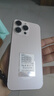 HW手機(jī)1TB超大內(nèi)存 十面抗摔防水 7800mAh快充大電池學(xué)生電競高清拍照6年質(zhì)保原裝正品全新未拆封 鈦沙金 16G運(yùn)行+512G內(nèi)存 官方標(biāo)配 曬單實(shí)拍圖