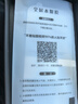 安柏?！就髱еЪ堋窟m用華為pura80pro手機殼pura80ultra/p80pro+保護套真素皮p80全包防摔輕奢商務(wù)高級 【釉紅色】防摔腕帶 | 秒變支架 | 鏡頭全包 華為Pura80Pro  曬單實拍圖