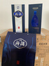 汾酒【廠(chǎng)方運營(yíng)】山西汾酒杏花村酒53度青花20 500mL 53%vol 500mL 6瓶 曬單實(shí)拍圖
