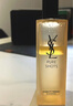 圣羅蘭（YSL）夜皇后精華液修護保濕護膚品套裝禮盒七夕情人節(jié)禮物生日禮物 曬單實拍圖