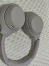索尼（SONY） WH-1000XM4無線藍牙耳機智能降噪頭戴式高解析度重低音耳麥 電腦游戲辦公網(wǎng)課學(xué)習(xí)出街圖書館宿舍 鉑金銀 曬單實拍圖