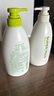 惠潤(rùn)（SUPER MiLD）綠野芳香護(hù)發(fā)素600ml草本保濕護(hù)發(fā)柔順男女士潤(rùn)發(fā)乳日本京東自營(yíng) 曬單實(shí)拍圖