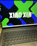 聯(lián)想小新Pro14 AI超能本 國(guó)家補(bǔ)貼20% 游戲高性能輕薄筆記本電腦 Ultra5-125H 32G 1T 官方標(biāo)配 2.8K 120Hz 高刷14英寸屏 曬單實(shí)拍圖