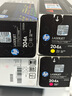 惠普（HP）204a硒鼓 CF510a原裝硒鼓粉盒墨盒適用于m154a/m180n/m181fw cf510A系列標準容量四色一套 曬單實拍圖