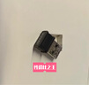 Tenda騰達(dá) WiFi6免驅(qū)動usb無線網(wǎng)卡臺式機(jī)專用 wifi接收器臺式電腦筆記本主機(jī)網(wǎng)絡(luò)wifi發(fā)射 內(nèi)置天線 曬單實(shí)拍圖