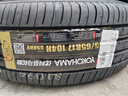 優(yōu)科豪馬（yokohama）橫濱輪胎/汽車輪胎 235/65R17 G98HV 104H 原配本田CR-V/皓影 曬單實拍圖