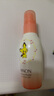 蜜濃（MINON）氨基酸清潤保濕乳液100g舒緩滋潤補水敏感肌(保質(zhì)期到2026.5.16) 曬單實拍圖