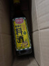 廚邦10°蔥姜汁料酒500ml 傳統(tǒng)黃酒釀造 精制去腥增香調(diào)味料 曬單實(shí)拍圖