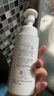 芙麗芳絲（Freeplus）洗面奶男女士氨基酸舒柔潔面泡沫250ml 曬單實(shí)拍圖