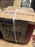 華捷懸掛式滅火器滅火球干粉滅火裝置4kg公斤溫控自動滅火器消防器材 4kg 干粉 懸掛滅火器68°(送掛鉤） 曬單實拍圖