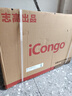 志高（CHIGO）中央空調(diào)風(fēng)管機(jī)1.5/2/3/5匹P冷暖變頻一拖一隱藏嵌入式卡機(jī)定頻超薄 家用商用 新一級(jí)能效 大3匹 二級(jí)能效 變頻冷暖220v 【不含安裝】 曬單實(shí)拍圖