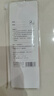 得力（deli）文具學(xué)生套尺尺子四件套三角尺直尺格尺量角器套裝透明亞克力多規(guī)格學(xué)生用幾何工具考試推薦 【連中三元】20cm波浪 79533 曬單實(shí)拍圖