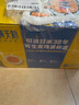 黃天鵝可生食鮮雞蛋30枚L級(jí)大蛋3.6斤雞蛋禮盒源頭直發(fā)送禮 30枚L級(jí)1.8kg 曬單實(shí)拍圖