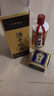 珍酒【旗艦正品】佳品系列 醬香型白酒 純糧醬酒 口糧酒 53度 500mL 1瓶 佳品經(jīng)典·單瓶 曬單實拍圖
