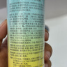 高姿【丁禹兮同款】美白防曬噴霧80mlSPF50+PA+++戶外便攜軍訓(xùn)必備 曬單實(shí)拍圖