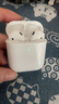 AirPods換電池蘋果耳機(jī)單只補(bǔ)配電倉(cāng)聽(tīng)筒喇叭維修不開(kāi)機(jī)免費(fèi)取送 AirPods二代 雙耳電池 曬單實(shí)拍圖
