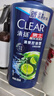清揚(yáng)（CLEAR）男士去屑洗發(fā)水清爽控油型500g  京東直送 曬單實(shí)拍圖