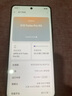 OPPOK13 Turbo Pro 16GB+256GB 黑武士 疾風(fēng)散熱引擎 潮汐引擎 第四代驍龍8s 5G游戲手機(jī) 國(guó)家補(bǔ)貼 曬單實(shí)拍圖