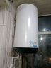 海爾（Haier）【國家補(bǔ)貼20%】豎立式電熱水器50升60升雙管變頻速熱預(yù)約洗浴一級(jí)能效浴室 以舊換新 60L 3000W 豎立式丨三檔變頻速熱 曬單實(shí)拍圖