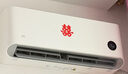 小米（MI）米家1.5匹 巨省電pro 超一級能效 變頻冷暖  空調(diào)掛機 35GW-NA20/V1A1 國家補貼20% 2025新款  曬單實拍圖