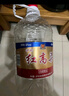 瀘州紅高粱 瀘州老窖出品濃香型白酒 100%純糧食酒 散裝白酒 桶裝酒泡酒自飲 52度 5L 1桶 曬單實(shí)拍圖