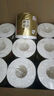 清風(fēng)【李昀銳同款】有芯卷紙?jiān)窘鹧b 4層加厚140克*27卷 衛(wèi)生紙 整箱 曬單實(shí)拍圖