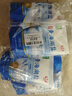察爾汗青海湖鹽400g*4袋【未加碘綠色食品】無抗結(jié)劑食用鹽 曬單實拍圖