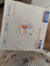貝萊康 嬰兒護(hù)臍帶 新生兒肚臍帶寶寶護(hù)肚圍10片裝一次性腹帶原棉護(hù)臍貼 曬單實(shí)拍圖