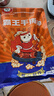 三星云崖玉兔  五香手撕兔720g 烤兔五香兔肉冷吃兔烤全兔即食熟食下酒菜 曬單實(shí)拍圖
