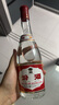 汾酒山西杏花村酒42度紅蓋53度黃蓋汾酒清香型光瓶口糧酒玻汾玻瓶官方 42度 475mL 2瓶 紅蓋山西本地線(xiàn)下品質(zhì) 曬單實(shí)拍圖