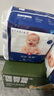 好奇（Huggies）藍(lán)標(biāo)屁屁面膜拉拉褲加加X(jué)XL30(15kg以上)嬰兒尿不濕超薄透氣夏天 曬單實(shí)拍圖