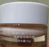 美康粉黛抗皺抗衰緊致補(bǔ)水保濕淡紋爽膚水乳霜液潔面護(hù)膚品套裝節(jié)日禮物 【抗皺精華面霜50g】 曬單實(shí)拍圖