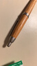 uni三菱（uni）學(xué)生自動鉛筆0.5mm 百年橡木桿活動鉛筆商務(wù)禮品筆 M5-1015 粗桿淺木色 曬單實拍圖