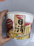 日清食品進口日式拉面東京醬油味方便面106g*5包【新品首發(fā)】 曬單實拍圖
