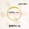 周大福新中式久不掉色古法沙金綠松石串珠手鐲復(fù)古輕奢百搭手飾品 S2728 綠色串珠手鐲 曬單實(shí)拍圖