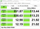 三星（SAMSUNG）256GB USB3.1 U盤 BAR 學(xué)習(xí)辦公金屬高速優(yōu)盤 車載U盤 讀速400MB/s（Gen 1）香檳銀 適用哨兵模式 曬單實(shí)拍圖