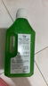 威露士多用途消毒液(1L*4+60ml*2)衣物消毒水居家地板殺菌除螨 曬單實(shí)拍圖