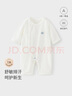 童泰（TONGTAI）嬰兒連體衣夏季莫代爾棉寶寶薄款衣服新生兒哈衣爬服網眼白色90cm 曬單實拍圖